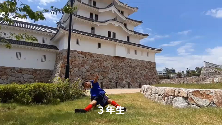 堂安 律選手が地元・尼崎市のために企画
「堂安選手ゴールパフォーマンス募集プロジェクト」