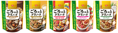 感謝と恩返しの、期間限定キャンペーン！「ごろっとグラノーラ 今だけ“具”30％増量キャンペーン」を10月下旬からスタート