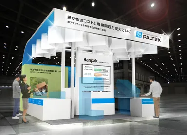 展示会出展イメージ