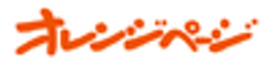 株式会社オレンジページのロゴ