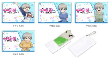 スリムソフトパスケース『宇崎ちゃんは遊びたい！』