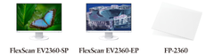 「FlexScan EV2360-SP」「FlexScan EV2360-EP」「FP-2360」