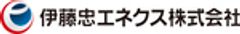 伊藤忠エネクス株式会社のロゴ