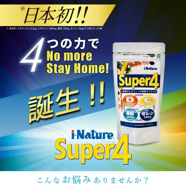 こんなお悩みありませんか