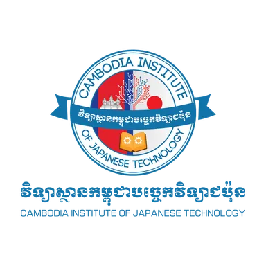 「カンボジア日本技術大学」ロゴ