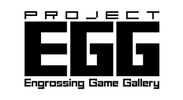 レトロゲーム総合配信サービス『プロジェクトEGG』特設サイトを本日10月9日更新　本日より『ゼビウス(アーケード版)』緊急配信開始