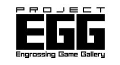 レトロゲーム総合配信サービス『プロジェクトEGG』特設サイトを本日10月9日更新　本日より『ゼビウス(アーケード版)』緊急配信開始