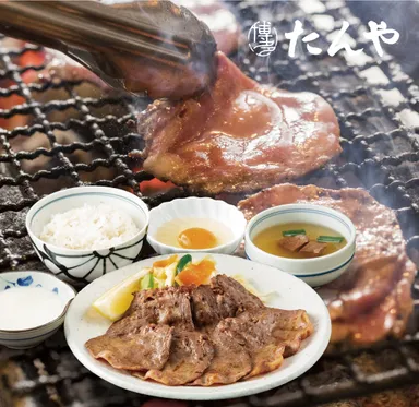 博多で行列の牛たん専門店