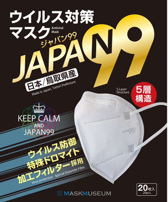 お値下げ！　天然石　パワーストーン　計90種！　激安まとめ売り　天然石セラピスト