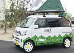 目印のキャンピングカー