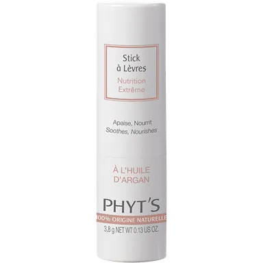 アルガンオイル配合のフィッツ リップスティック