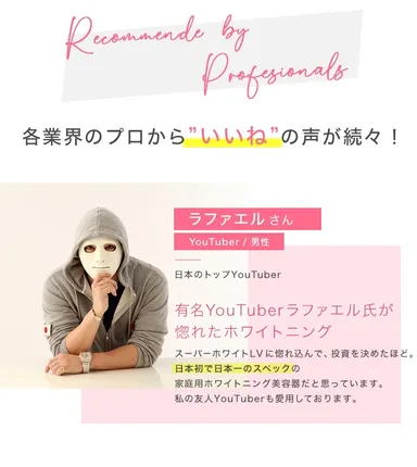 キービジュアル(3)