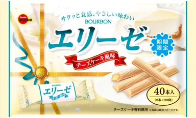 40本エリーゼチーズケーキ風味