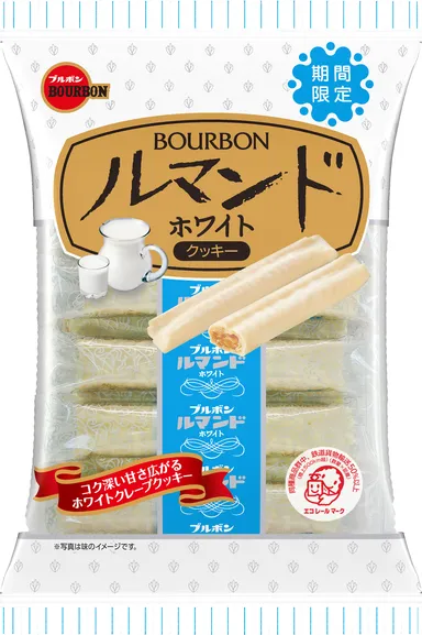 ルマンドホワイト