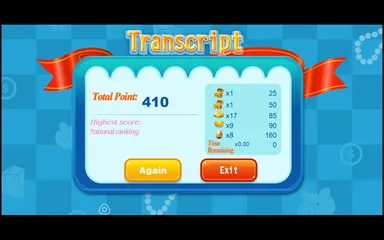 ABMゲームモード01