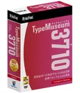 TypeMuseum 3710 パッケージ(Win)