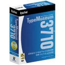 TypeMuseum 3710 パッケージ(Mac)