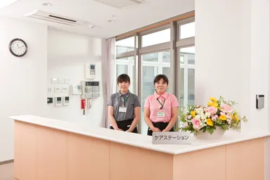 ケアステーション