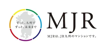 MJR ロゴ
