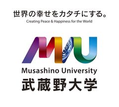 日本初の「アントレプレナーシップ学部」2021年4月開設　伊藤 羊一が学部長に就任！開設に先立ち、記者発表会を開催