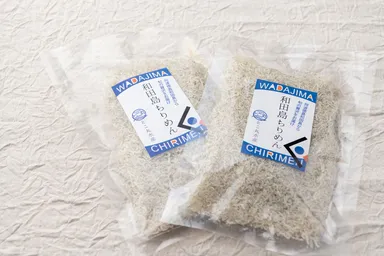 和田島ちりめん(2)