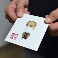 使用イメージ