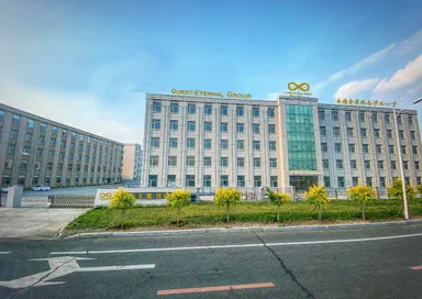 QEグループ 吉林省本社