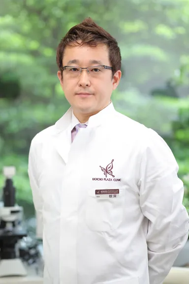 院長　根深 研一