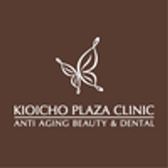 紀尾井町プラザクリニックのロゴ