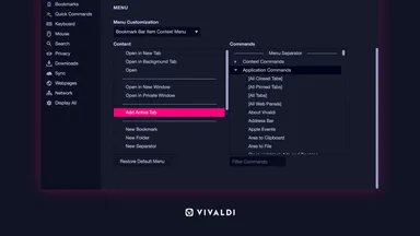 右クリックメニューのカスタマイズ