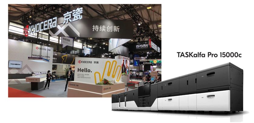 中国で商業用インクジェット事業に新規参入 
上海で開催される「All in Print China 2020」に出展
