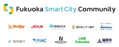 Fukuoka Smart City Community発足　異業種9社で強固な協力体制を構築し、福岡市のスマートシティ化の加速を目指す