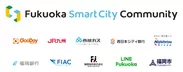 Fukuoka Smart City Community 発足