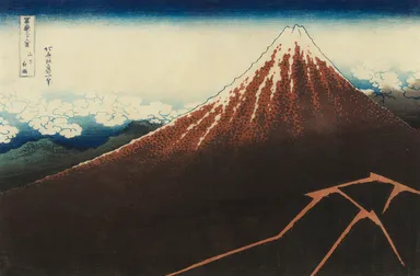 葛飾北斎「冨嶽三十六景 山下白雨」後期展示(吉野石膏コレクション、すみだ北斎美術館寄託)