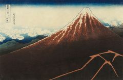 葛飾北斎「冨嶽三十六景 山下白雨」後期展示(吉野石膏コレクション、すみだ北斎美術館寄託)