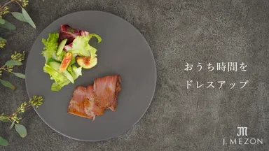 Makuake トップ画像