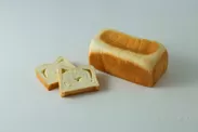 クリームチーズたっぷり極み生食パン