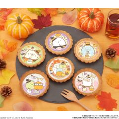 Trick or Sumikko！すみっコぐらしのハロウィン限定タルトが登場！ハロウィンパーティを楽しむ秋らしい新デザイン