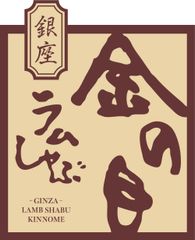 GOLDEN EYE SPARK株式会社