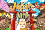 Japan Life　アプリ