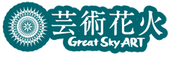 みやざきシーサイド芸術花火開催委員会