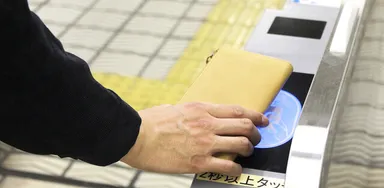 移動時にも便利