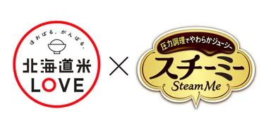 キャンペーンロゴ