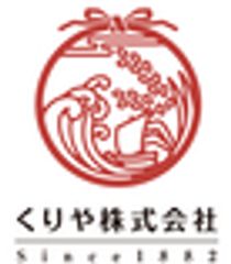 くりや株式会社のロゴ