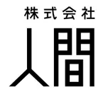 logo_ninngen