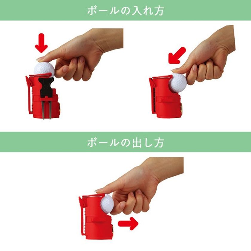 ゴルフのラウンドに便利なアイテム！ラウンドに必要な5つのアイテムを1つに収納「ラウンドホルダー」10月中旬新発売｜株式会社KSPのプレスリリース