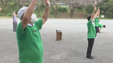地域の公園体操