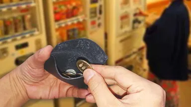 一番中のコインケース