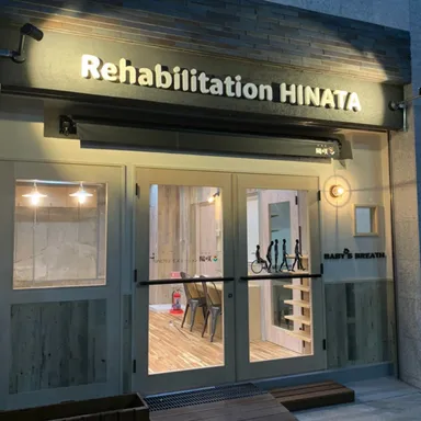 古材OLD BOARDを利用してオシャレな店舗がつくれます