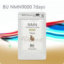 BU NMN9000 7days